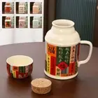 with Cork Stopper Tea Pot With Handle Ceramic Mug Retro Teacup Set