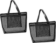 [GLSTOY] 2pcs Mesh Storage Bag Beach Bag Organizer Pouches Zip Hobo Calico Handbags Cooler Sunscreen Duffle Removal Bay Garbage Zipper Remover Wicker Pool Trendy Net Puffer Swag Black Nylon