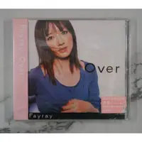 在飛比找蝦皮購物優惠-Fayray菲蕾 Over (2001 AVEX) 未拆封附