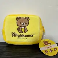 在飛比找蝦皮購物優惠-Rilakkuma 拉拉熊多功能背包