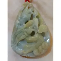 在飛比找蝦皮購物優惠-天然緬甸翡翠龍鳳玉珮