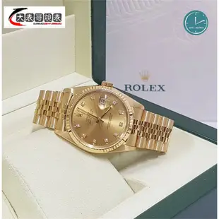 ROLEX勞力士 蠔式18K金 五珠帶少有絕版 16238 錶徑36mm 十鑽面盤 自動機械