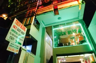 天安酒店Thien Huong Hotel