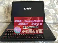 在飛比找露天拍賣優惠-限時下殺速發MSI/微星 GT83VR 6RE-007CN筆