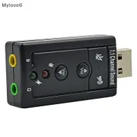 在飛比找蝦皮購物優惠-Mylov 7.1 聲卡 3D 立體聲 USB 音頻適配器轉