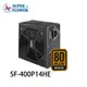 【MR3C】含稅 振華 400W Bronze King 電源供應器 (SF-400P14HE)