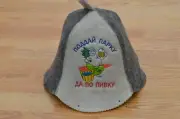 Sauna hat wool men, Banya cap " Поддай парку да по пивку ", Felt bath accessorie