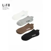 在飛比找momo購物網優惠-【Life8】WILDMEET 舒棉 短襪(65026)