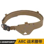 力博狼X速髮WOSPORT ARC風格戰術腰帶 眼鏡蛇金屬扣頭 斜嚮MOLLE適配下壓闆