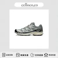 在飛比找蝦皮購物優惠-celloco-Salomon XT-6 RECUT 經典 