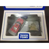 在飛比找蝦皮購物優惠-多美 tomica 2009 株主 優待限定 股東 日產 n