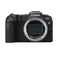 在飛比找Yahoo奇摩購物中心優惠-Canon EOS RP 單機身 (公司貨)