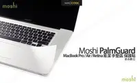 在飛比找Yahoo!奇摩拍賣優惠-Moshi PalmGuard MacBook Pro / 