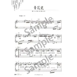 【 大鴻音樂圖書 】HIT102 中文流行鋼琴百大首選 (五線譜)，限時特價