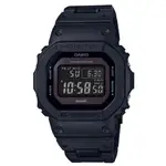 【CASIO卡西歐】 G-SHOCK太陽能 電波錶（GW-B5600BC-1B)