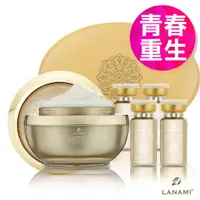 在飛比找蝦皮購物優惠-LANAMI 胎盤抗老肌滑超值組(胎盤露4瓶+胎盤霜1瓶30