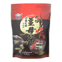 在飛比找ETMall東森購物網優惠-九份 阿信薑母茶 黑糖姜母（400g/包）