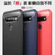 【拉絲碳纖維軟套】LG K61 6.53吋 Q630EAW 防震 防摔 手機殼/保護套/TPU/全包覆/矽膠套/髮絲紋