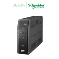 在飛比找蝦皮商城優惠-【Schneider Electric施耐德】BR1500M