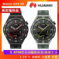 在飛比找ETMall東森購物網優惠-(拆封福利品) Huawei 華為 Watch GT3 SE
