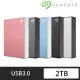 【SEAGATE 希捷】One Touch 2TB 2.5吋行動硬碟