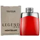 【超激敗】萬寶龍 傳奇烈紅 男性淡香精 TESTER 100ML MontBlanc Legend RED