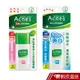 曼秀雷敦 Acne抗痘/美白 UV潤色隔離乳SPF50 PA++ 官方直營 蝦皮直送 現貨