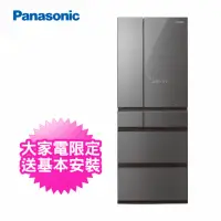 在飛比找momo購物網優惠-【Panasonic 國際牌】600L 一級能效 六門變頻冰