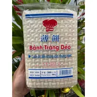 在飛比找蝦皮購物優惠-~YQI~越南 Bánh Tráng Dẻo 薄餅 紅帽牌 