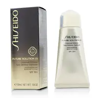 在飛比找樂天市場購物網優惠-資生堂 Shiseido - 時光琉璃禦藏防曬隔離乳SPF 