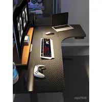 在飛比找蝦皮商城精選優惠-A06 愛特屋 電競升降桌科技感雙人大桌面遊戲電腦桌台式角落