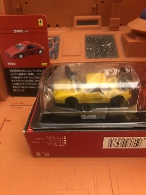 Kyosho 1/64 Ferrari 348GTB Yellow