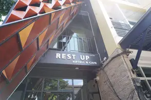 清邁斯比茲休息西普特爾咖啡廳青年旅舍Rest up Hiptell & Cafe by SBiz - Hostel Chiang Mai