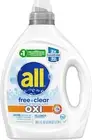 All Liquid Laundry Detergent, Free Clear for Sensitive Skin with OXI, Unscented