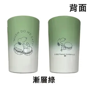 【日本正版】史努比 雙層不鏽鋼杯 460ml 保冷杯 保溫杯 不鏽鋼杯 Snoopy
