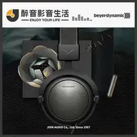 在飛比找PChome商店街優惠-【醉音影音生活】德國拜耳 Beyerdynamic T5 3