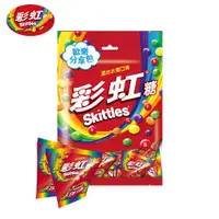 在飛比找ETMall東森購物網優惠-【Skittles彩虹糖】混合水果口味量販包 樂享包 135