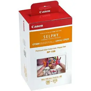 現貨 Canon SELPHY RP-108 印相紙 相紙 相片 CP1200 CP910 CP1300 108張