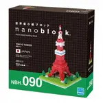 《NANOBLOCK 迷你積木》NBH-090 東京鐵塔 東喬精品百貨