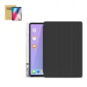 StylePro combo, iPad mini folio case + screen-protector, black