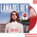 A⭐LANA DEL REY 12吋LP黑膠唱片大碟 打雷姐 BORN TO DIE 老式留聲機專用大盤 電唱機大922