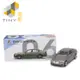 [Tiny] BMW 5 Series F10 Alpine White III 金色 TW06