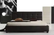 Chocolate Block Style Bedframe With Wooden Legs Fabric/PU In Double Queen King