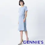 【GENNIES 奇妮】絲光扭結洋裝-藍(孕婦裝 絲光棉 開衩 前短後長)