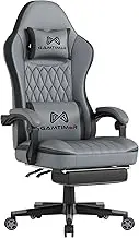 Gaming Chair, Video Game Chair with Footrest and Lumbar Support, Breathable PU Leather, Ergonomic Computer Chair, Height Adjustable with 360° Swivel Chair, Silla Gamer for Adults(Grey)