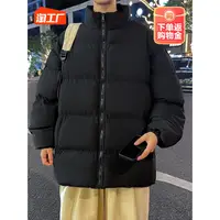 在飛比找蝦皮購物優惠-羽絨棉服冬季潮牌新款寬松棉衣韓版男士加棉加厚面包服外套男生