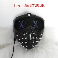 在飛比找樂天市場購物網優惠-看門狗2扳手面具cosplay萬圣節LED加燈PVC材質看門