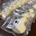 【手作吐司系列】-生吐司/65℃吐司（貓咪吐司、熊熊吐司）