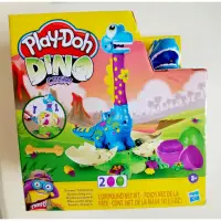 在飛比找蝦皮購物優惠-全新 培樂多 Play-doh 恐龍世界黏土遊戲組