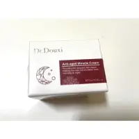 在飛比找蝦皮購物優惠-全新 Dr.Douxi 朵璽 凍齡熬夜奇蹟霜 10ml 30